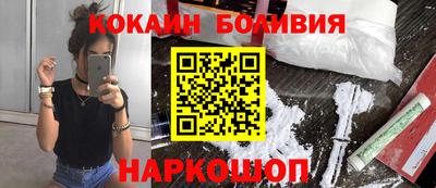 прущая мука Краснознаменск