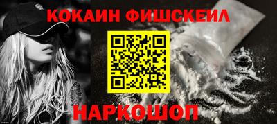 прущая мука Краснознаменск
