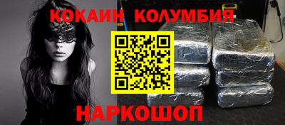 мет Краснодар