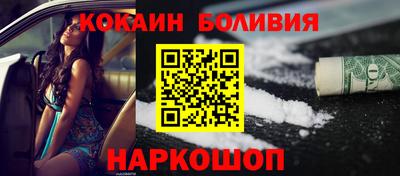 мет Краснодар