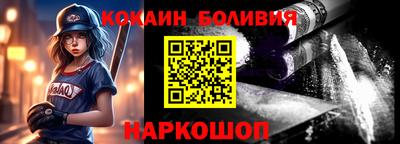 мдпв Краснокаменск