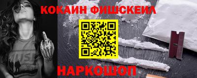 мет Краснодар
