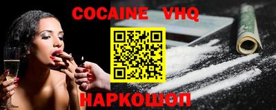 мдпв Краснокаменск