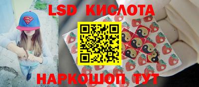 мет Краснодар
