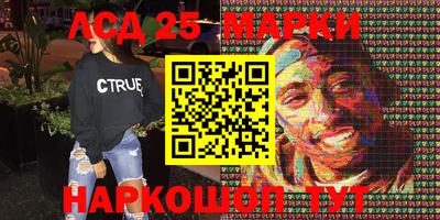 мет Краснодар