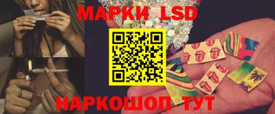 прущая мука Краснознаменск