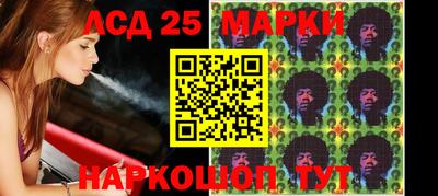мдпв Краснокаменск