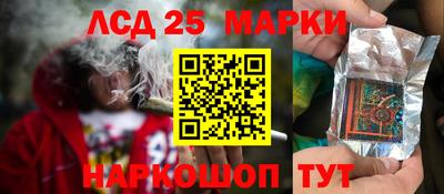 прущая мука Краснознаменск