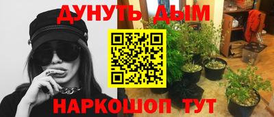 прущая мука Краснознаменск