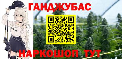прущая мука Краснознаменск