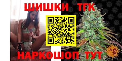 мет Краснодар