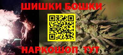 прущая мука Краснознаменск