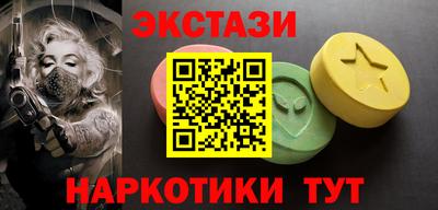 прущая мука Краснознаменск