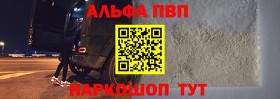 мет Краснодар
