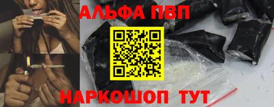 мет Краснодар