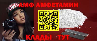 прущая мука Краснознаменск