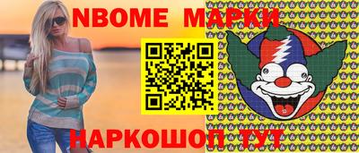 мдпв Краснокаменск