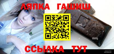 мдпв Краснокаменск