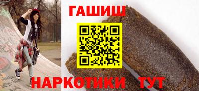 мет Краснодар